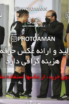 1695380, Isfahan, , Final 2020–21 Iranian Hazfi Cup, Khorramshahr Cup, Foulad Khouzestan (4) 0 v 0 (2) Esteghlal on 2021/08/08 at Naghsh-e Jahan Stadium