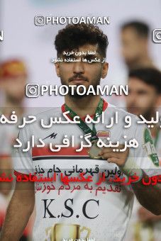 1695322, Isfahan, , Final 2020–21 Iranian Hazfi Cup, Khorramshahr Cup, Foulad Khouzestan (4) 0 v 0 (2) Esteghlal on 2021/08/08 at Naghsh-e Jahan Stadium