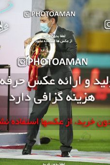 1695330, Isfahan, , Final 2020–21 Iranian Hazfi Cup, Khorramshahr Cup, Foulad Khouzestan (4) 0 v 0 (2) Esteghlal on 2021/08/08 at Naghsh-e Jahan Stadium