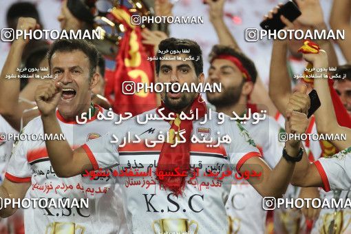 1695226, Isfahan, , Final 2020–21 Iranian Hazfi Cup, Khorramshahr Cup, Foulad Khouzestan (4) 0 v 0 (2) Esteghlal on 2021/08/08 at Naghsh-e Jahan Stadium