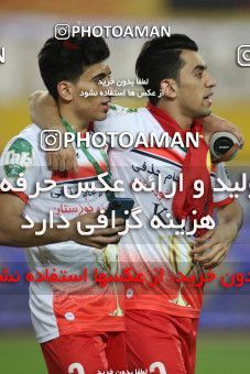 1695352, Isfahan, , Final 2020–21 Iranian Hazfi Cup, Khorramshahr Cup, Foulad Khouzestan (4) 0 v 0 (2) Esteghlal on 2021/08/08 at Naghsh-e Jahan Stadium