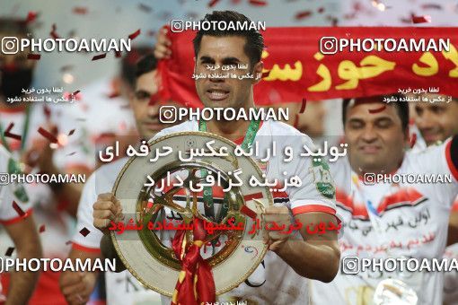 1695323, Isfahan, , Final 2020–21 Iranian Hazfi Cup, Khorramshahr Cup, Foulad Khouzestan (4) 0 v 0 (2) Esteghlal on 2021/08/08 at Naghsh-e Jahan Stadium