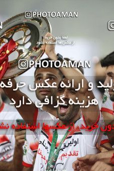 1695386, Isfahan, , Final 2020–21 Iranian Hazfi Cup, Khorramshahr Cup, Foulad Khouzestan (4) 0 v 0 (2) Esteghlal on 2021/08/08 at Naghsh-e Jahan Stadium