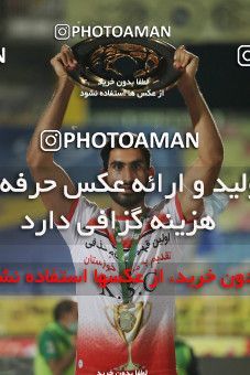 1695343, Isfahan, , Final 2020–21 Iranian Hazfi Cup, Khorramshahr Cup, Foulad Khouzestan (4) 0 v 0 (2) Esteghlal on 2021/08/08 at Naghsh-e Jahan Stadium