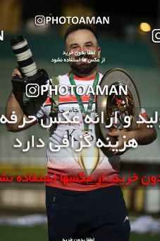 1695342, Isfahan, , Final 2020–21 Iranian Hazfi Cup, Khorramshahr Cup, Foulad Khouzestan (4) 0 v 0 (2) Esteghlal on 2021/08/08 at Naghsh-e Jahan Stadium