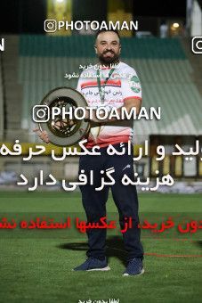 1695392, Isfahan, , Final 2020–21 Iranian Hazfi Cup, Khorramshahr Cup, Foulad Khouzestan (4) 0 v 0 (2) Esteghlal on 2021/08/08 at Naghsh-e Jahan Stadium