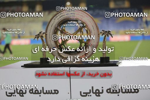 1695846, Isfahan, , Final 2020–21 Iranian Hazfi Cup, Khorramshahr Cup, Foulad Khouzestan (4) 0 v 0 (2) Esteghlal on 2021/08/08 at Naghsh-e Jahan Stadium