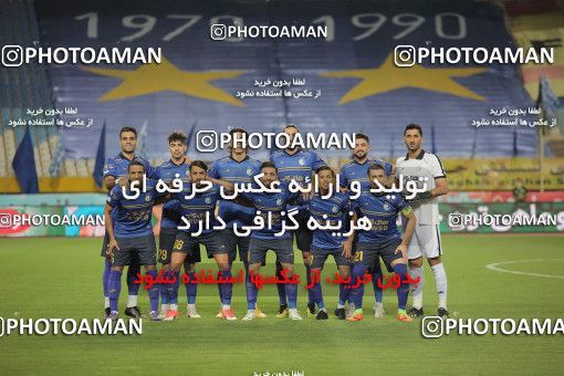 1695888, Isfahan, , Final 2020–21 Iranian Hazfi Cup, Khorramshahr Cup, Foulad Khouzestan (4) 0 v 0 (2) Esteghlal on 2021/08/08 at Naghsh-e Jahan Stadium