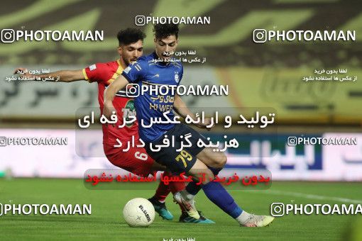 1695878, Isfahan, , Final 2020–21 Iranian Hazfi Cup, Khorramshahr Cup, Foulad Khouzestan (4) 0 v 0 (2) Esteghlal on 2021/08/08 at Naghsh-e Jahan Stadium