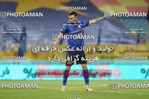 1695947, Isfahan, , Final 2020–21 Iranian Hazfi Cup, Khorramshahr Cup, Foulad Khouzestan (4) 0 v 0 (2) Esteghlal on 2021/08/08 at Naghsh-e Jahan Stadium