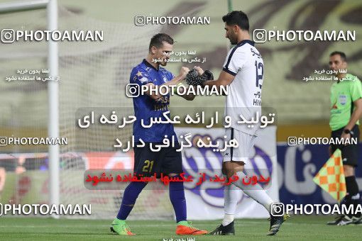 1694941, Isfahan, , Final 2020–21 Iranian Hazfi Cup, Khorramshahr Cup, Foulad Khouzestan (4) 0 v 0 (2) Esteghlal on 2021/08/08 at Naghsh-e Jahan Stadium