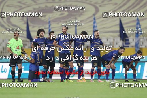1695006, Isfahan, , Final 2020–21 Iranian Hazfi Cup, Khorramshahr Cup, Foulad Khouzestan (4) 0 v 0 (2) Esteghlal on 2021/08/08 at Naghsh-e Jahan Stadium