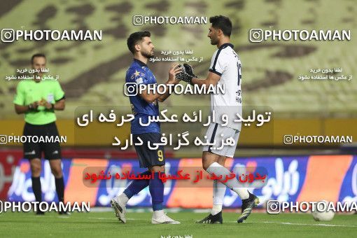 1694927, Isfahan, , Final 2020–21 Iranian Hazfi Cup, Khorramshahr Cup, Foulad Khouzestan (4) 0 v 0 (2) Esteghlal on 2021/08/08 at Naghsh-e Jahan Stadium