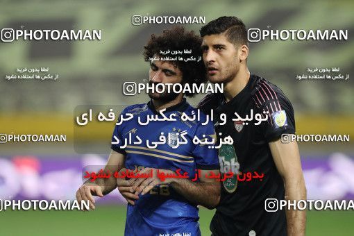 1694949, Isfahan, , Final 2020–21 Iranian Hazfi Cup, Khorramshahr Cup, Foulad Khouzestan (4) 0 v 0 (2) Esteghlal on 2021/08/08 at Naghsh-e Jahan Stadium