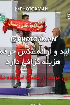 1695085, Isfahan, , Final 2020–21 Iranian Hazfi Cup, Khorramshahr Cup, Foulad Khouzestan (4) 0 v 0 (2) Esteghlal on 2021/08/08 at Naghsh-e Jahan Stadium