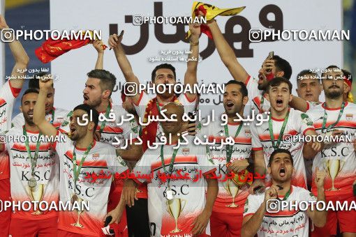 1695067, Isfahan, , Final 2020–21 Iranian Hazfi Cup, Khorramshahr Cup, Foulad Khouzestan (4) 0 v 0 (2) Esteghlal on 2021/08/08 at Naghsh-e Jahan Stadium