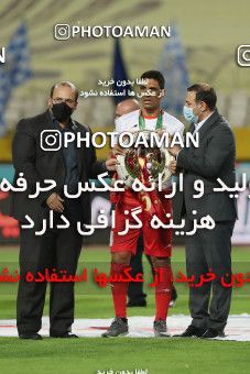 1695012, Isfahan, , Final 2020–21 Iranian Hazfi Cup, Khorramshahr Cup, Foulad Khouzestan (4) 0 v 0 (2) Esteghlal on 2021/08/08 at Naghsh-e Jahan Stadium
