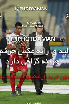 1695096, Isfahan, , Final 2020–21 Iranian Hazfi Cup, Khorramshahr Cup, Foulad Khouzestan (4) 0 v 0 (2) Esteghlal on 2021/08/08 at Naghsh-e Jahan Stadium