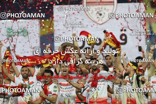 1695064, Isfahan, , Final 2020–21 Iranian Hazfi Cup, Khorramshahr Cup, Foulad Khouzestan (4) 0 v 0 (2) Esteghlal on 2021/08/08 at Naghsh-e Jahan Stadium