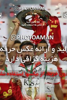 1695040, Isfahan, , Final 2020–21 Iranian Hazfi Cup, Khorramshahr Cup, Foulad Khouzestan (4) 0 v 0 (2) Esteghlal on 2021/08/08 at Naghsh-e Jahan Stadium