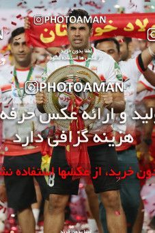 1694991, Isfahan, , Final 2020–21 Iranian Hazfi Cup, Khorramshahr Cup, Foulad Khouzestan (4) 0 v 0 (2) Esteghlal on 2021/08/08 at Naghsh-e Jahan Stadium