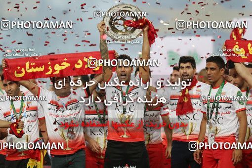 1695099, Isfahan, , Final 2020–21 Iranian Hazfi Cup, Khorramshahr Cup, Foulad Khouzestan (4) 0 v 0 (2) Esteghlal on 2021/08/08 at Naghsh-e Jahan Stadium