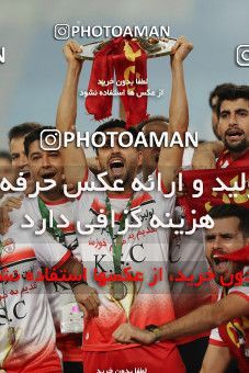 1694940, Isfahan, , Final 2020–21 Iranian Hazfi Cup, Khorramshahr Cup, Foulad Khouzestan (4) 0 v 0 (2) Esteghlal on 2021/08/08 at Naghsh-e Jahan Stadium