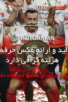 1694959, Isfahan, , Final 2020–21 Iranian Hazfi Cup, Khorramshahr Cup, Foulad Khouzestan (4) 0 v 0 (2) Esteghlal on 2021/08/08 at Naghsh-e Jahan Stadium