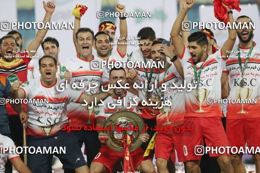 1695059, Isfahan, , Final 2020–21 Iranian Hazfi Cup, Khorramshahr Cup, Foulad Khouzestan (4) 0 v 0 (2) Esteghlal on 2021/08/08 at Naghsh-e Jahan Stadium