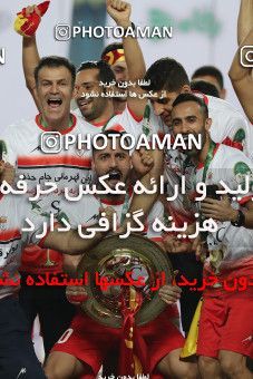 1695060, Isfahan, , Final 2020–21 Iranian Hazfi Cup, Khorramshahr Cup, Foulad Khouzestan (4) 0 v 0 (2) Esteghlal on 2021/08/08 at Naghsh-e Jahan Stadium