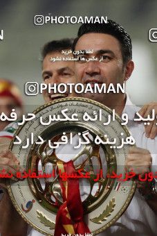 1695117, Isfahan, , Final 2020–21 Iranian Hazfi Cup, Khorramshahr Cup, Foulad Khouzestan (4) 0 v 0 (2) Esteghlal on 2021/08/08 at Naghsh-e Jahan Stadium