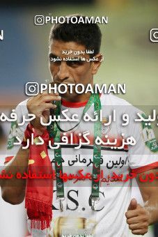 1695044, Isfahan, , Final 2020–21 Iranian Hazfi Cup, Khorramshahr Cup, Foulad Khouzestan (4) 0 v 0 (2) Esteghlal on 2021/08/08 at Naghsh-e Jahan Stadium