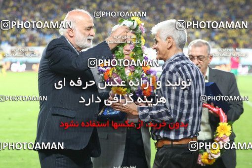 1696131, Isfahan, , Iran Football Pro League، Persian Gulf Cup، Week 6، First Leg، Sepahan 2 v 0 Zob Ahan Esfahan on 2019/10/04 at Naghsh-e Jahan Stadium