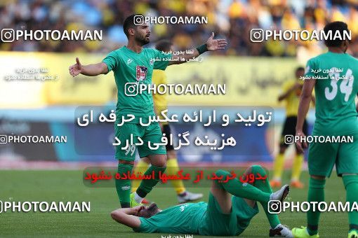 1696123, Isfahan, , Iran Football Pro League، Persian Gulf Cup، Week 6، First Leg، Sepahan 2 v 0 Zob Ahan Esfahan on 2019/10/04 at Naghsh-e Jahan Stadium