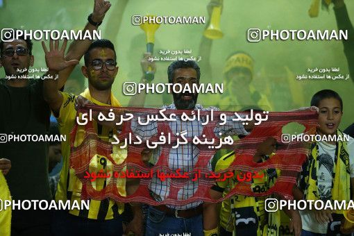 1696224, Isfahan, , Iran Football Pro League، Persian Gulf Cup، Week 6، First Leg، Sepahan 2 v 0 Zob Ahan Esfahan on 2019/10/04 at Naghsh-e Jahan Stadium
