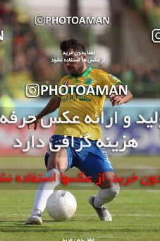 1697197, Abadan, Iran, Iran Football Pro League، Persian Gulf Cup، Week 18، Second Leg، Sanat Naft Abadan 0 v 1 Persepolis on 2020/02/01 at Takhti Stadium Abadan