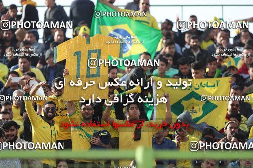 1697172, Abadan, Iran, Iran Football Pro League، Persian Gulf Cup، Week 18، Second Leg، Sanat Naft Abadan 0 v 1 Persepolis on 2020/02/01 at Takhti Stadium Abadan