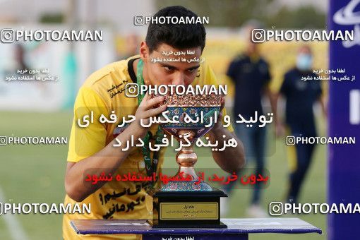 4000507-14075-65-0063