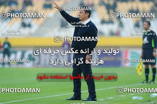 1700755, Isfahan, , Iran Football Pro League، Persian Gulf Cup، Week 12، First Leg، Sepahan 2 v 2 Esteghlal on 2019/11/30 at Naghsh-e Jahan Stadium