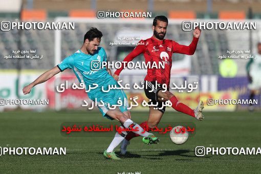 1700941, Tehran,Shahr Qods, , Iran Football Pro League، Persian Gulf Cup، Week 12، First Leg، Paykan 2 v 3 Tractor Sazi on 2019/12/28 at Shahr-e Qods Stadium