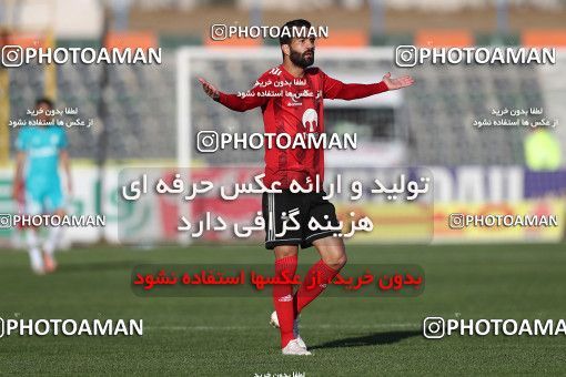1700903, Tehran,Shahr Qods, , Iran Football Pro League، Persian Gulf Cup، Week 12، First Leg، Paykan 2 v 3 Tractor Sazi on 2019/12/28 at Shahr-e Qods Stadium