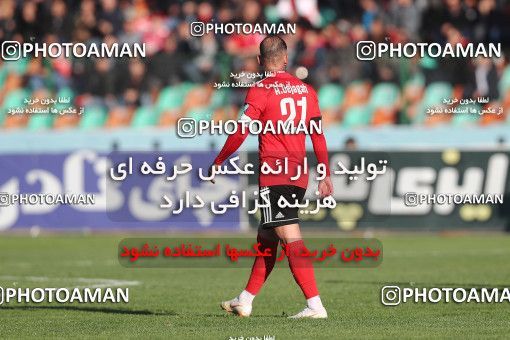 1700848, Tehran,Shahr Qods, , Iran Football Pro League، Persian Gulf Cup، Week 12، First Leg، Paykan 2 v 3 Tractor Sazi on 2019/12/28 at Shahr-e Qods Stadium