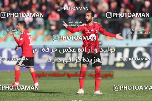 1700887, Tehran,Shahr Qods, , Iran Football Pro League، Persian Gulf Cup، Week 12، First Leg، Paykan 2 v 3 Tractor Sazi on 2019/12/28 at Shahr-e Qods Stadium