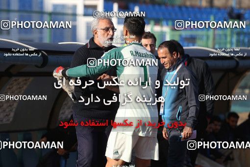 1700866, Tehran,Shahr Qods, , Iran Football Pro League، Persian Gulf Cup، Week 12، First Leg، Paykan 2 v 3 Tractor Sazi on 2019/12/28 at Shahr-e Qods Stadium