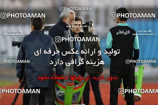 1700894, Tehran,Shahr Qods, , Iran Football Pro League، Persian Gulf Cup، Week 12، First Leg، Paykan 2 v 3 Tractor Sazi on 2019/12/28 at Shahr-e Qods Stadium