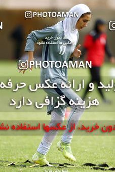 1701367, lsfahann,Mobarakeh, Iran, Iran Women's national Football Team Training Session on 2021/07/22 at Safaeieh Stadium