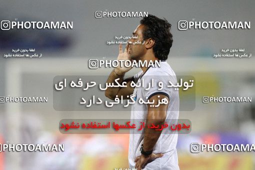 1701936, Tehran, , لیگ برتر فوتبال ایران، Persian Gulf Cup، Week 30، Second Leg، Esteghlal 1 v 2 Sepahan on 2021/07/30 at Azadi Stadium