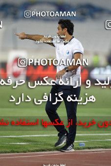 1701852, Tehran, , لیگ برتر فوتبال ایران، Persian Gulf Cup، Week 30، Second Leg، Esteghlal 1 v 2 Sepahan on 2021/07/30 at Azadi Stadium