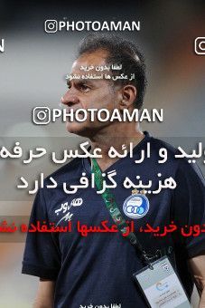 1701865, Tehran, , لیگ برتر فوتبال ایران، Persian Gulf Cup، Week 30، Second Leg، Esteghlal 1 v 2 Sepahan on 2021/07/30 at Azadi Stadium