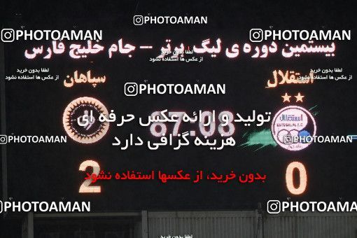 1701929, Tehran, , لیگ برتر فوتبال ایران، Persian Gulf Cup، Week 30، Second Leg، Esteghlal 1 v 2 Sepahan on 2021/07/30 at Azadi Stadium